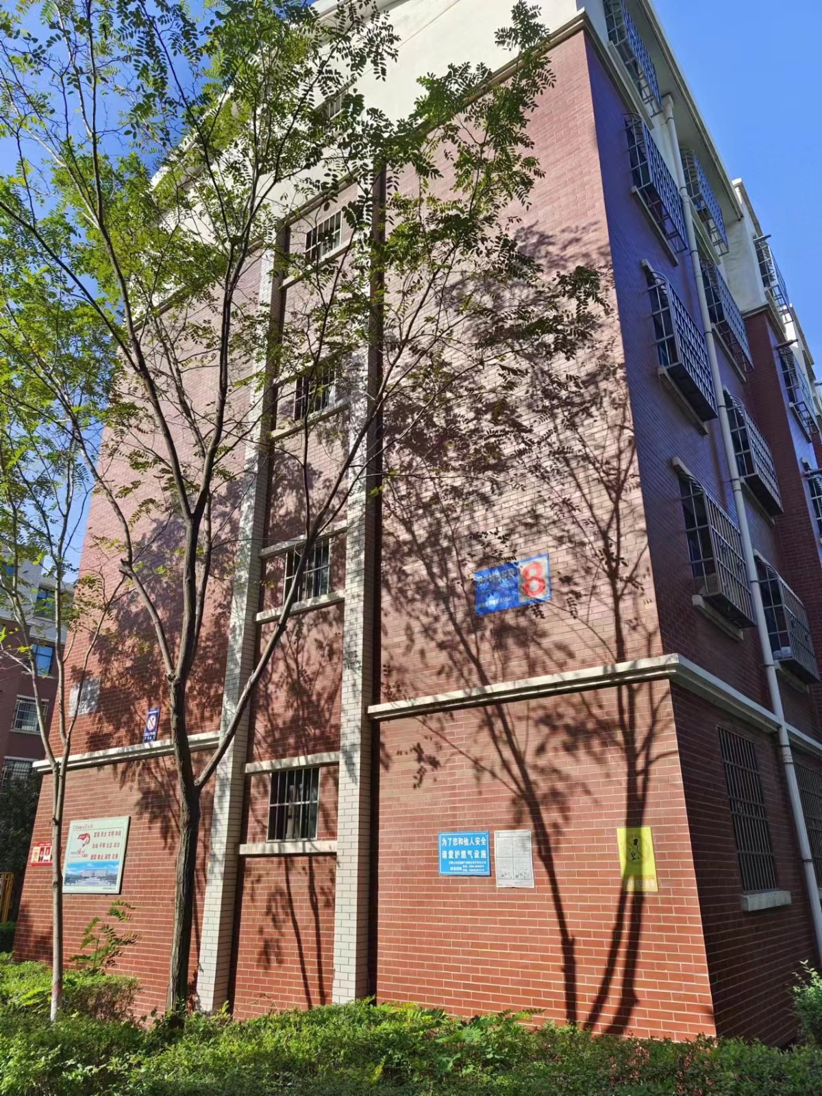 /Upload/Product/555dcc54e471451ba68220f8725faf79.jpg?width=272&height=203&bgcolor=fff