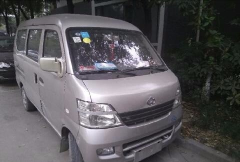 /Upload/Product/5571a0f3dad843eaa81f5e39f88e01de.jpg