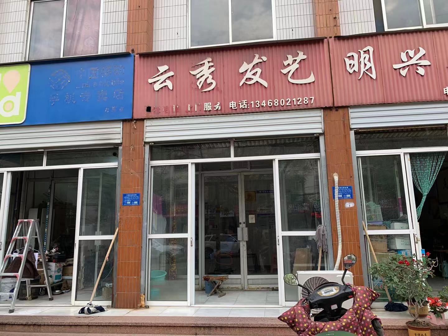 /Upload/Product/55abcd263f724c0a9416824b7be11aa2.jpg?width=200&height=148&bgcolor=fff