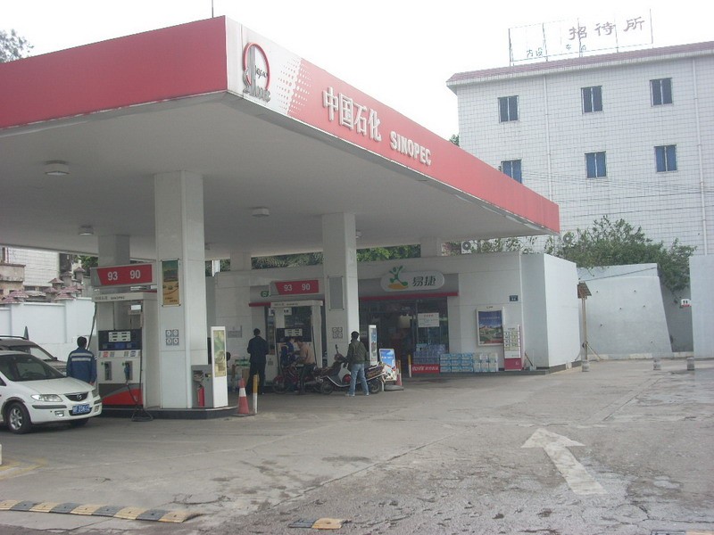 /Upload/Product/55c15762c151435cb5db033245ebd9b5.JPG?width=272&height=203&bgcolor=fff