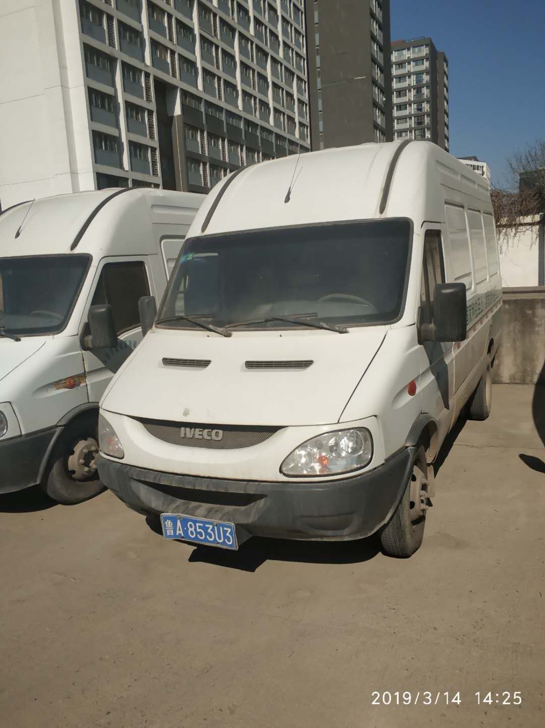 /Upload/Product/55e3f1bbf8894709aaf667ce9a1143d4.jpg?width=200&height=148&bgcolor=fff