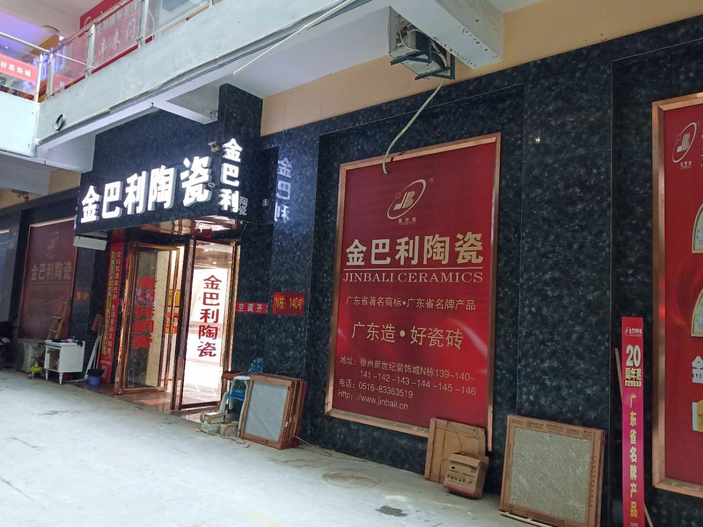 /Upload/Product/560934044c6a43398a982626625d9707.jpg?width=272&height=203&bgcolor=fff