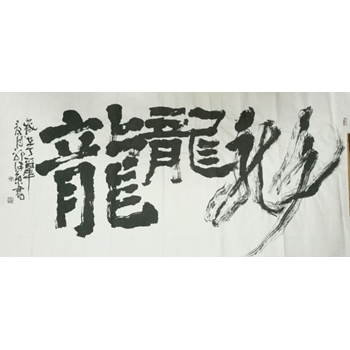 /Upload/Product/561eb1cc1ccc490884d0bde371f28ca8.png?width=200&height=148&bgcolor=fff