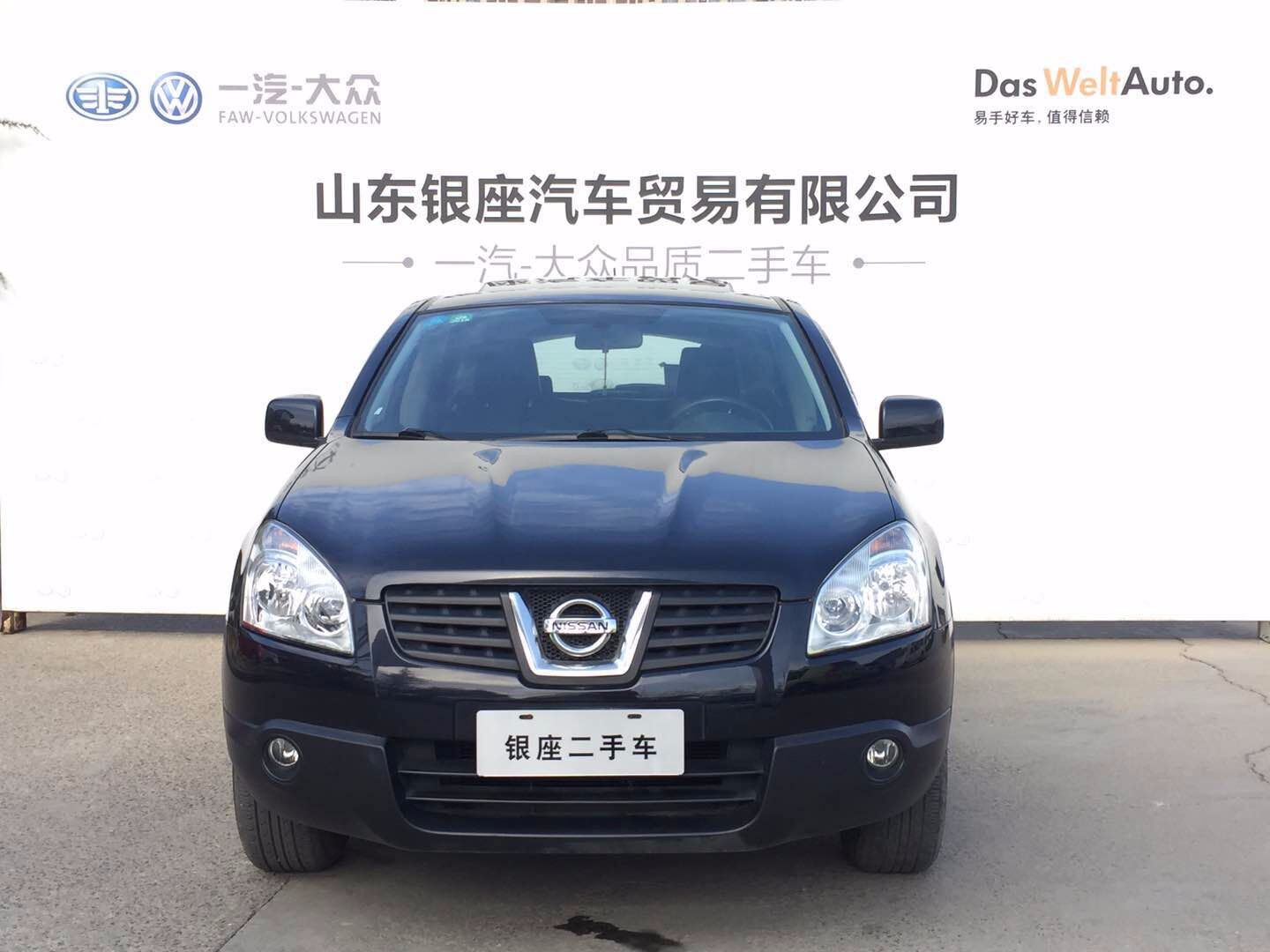 /Upload/Product/56e0ea97fd914d59b85d6a24d05b495d.jpg
