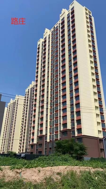 /Upload/Product/56fcf18263fc47d3b761d00146b8ab2b.jpg?width=272&height=203&bgcolor=fff