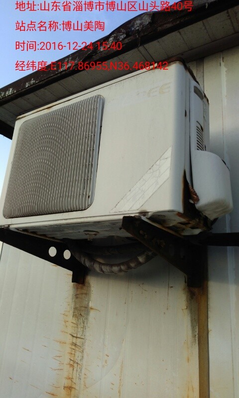 /Upload/Product/5720e4fc94884b84b517230fa669f63e.jpg?width=272&height=203&bgcolor=fff