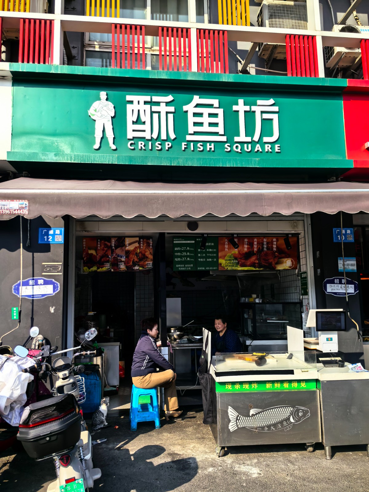 /Upload/Product/57475cb0e67a4ada8b9443499c3f37b7.jpg?width=272&height=203&bgcolor=fff