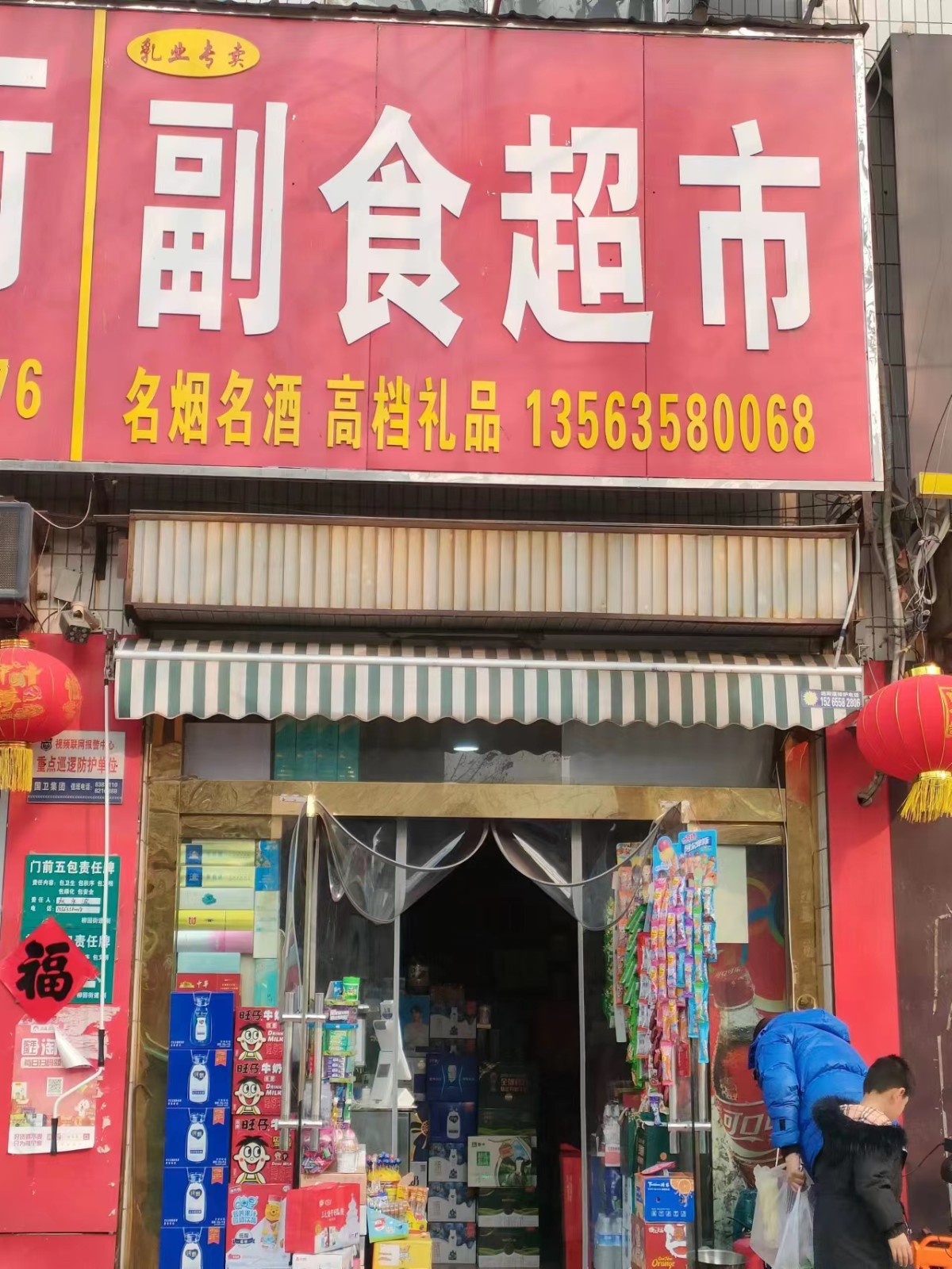 /Upload/Product/5793eed51fa242238e65812a252dd54f.jpg?width=272&height=203&bgcolor=fff