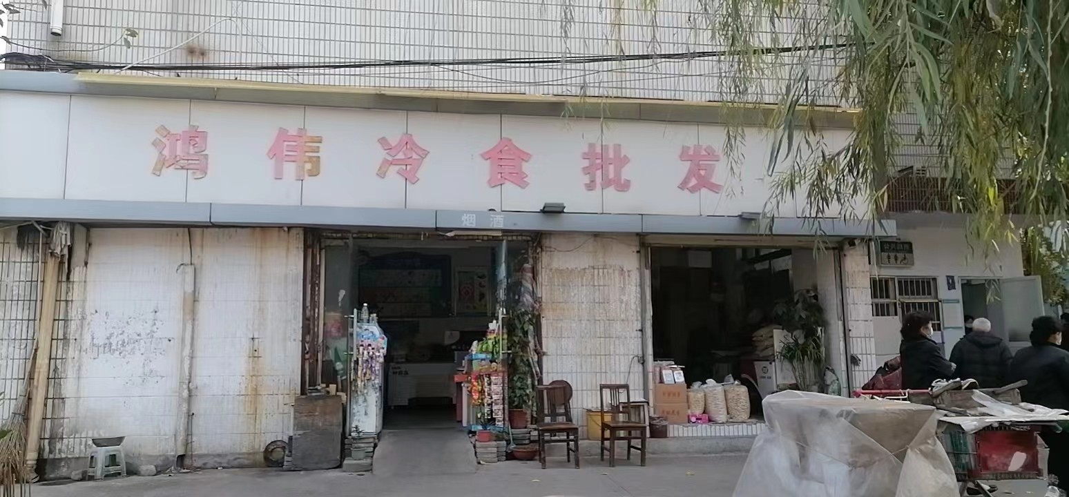 /Upload/Product/57f36fa6ec944a89a2cb2df68bf2d282.jpg?width=272&height=203&bgcolor=fff