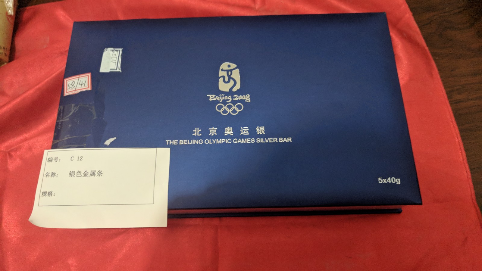 /Upload/Product/585a1887efcb4a03ba86d791670c178c.jpg