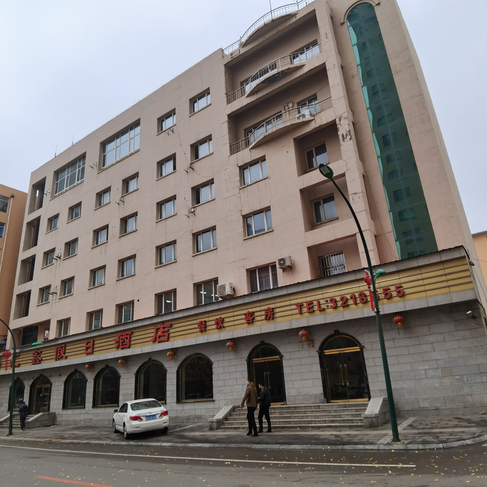 /Upload/Product/58756db32be34e5993b730a5996ced65.jpg?width=272&height=203&bgcolor=fff