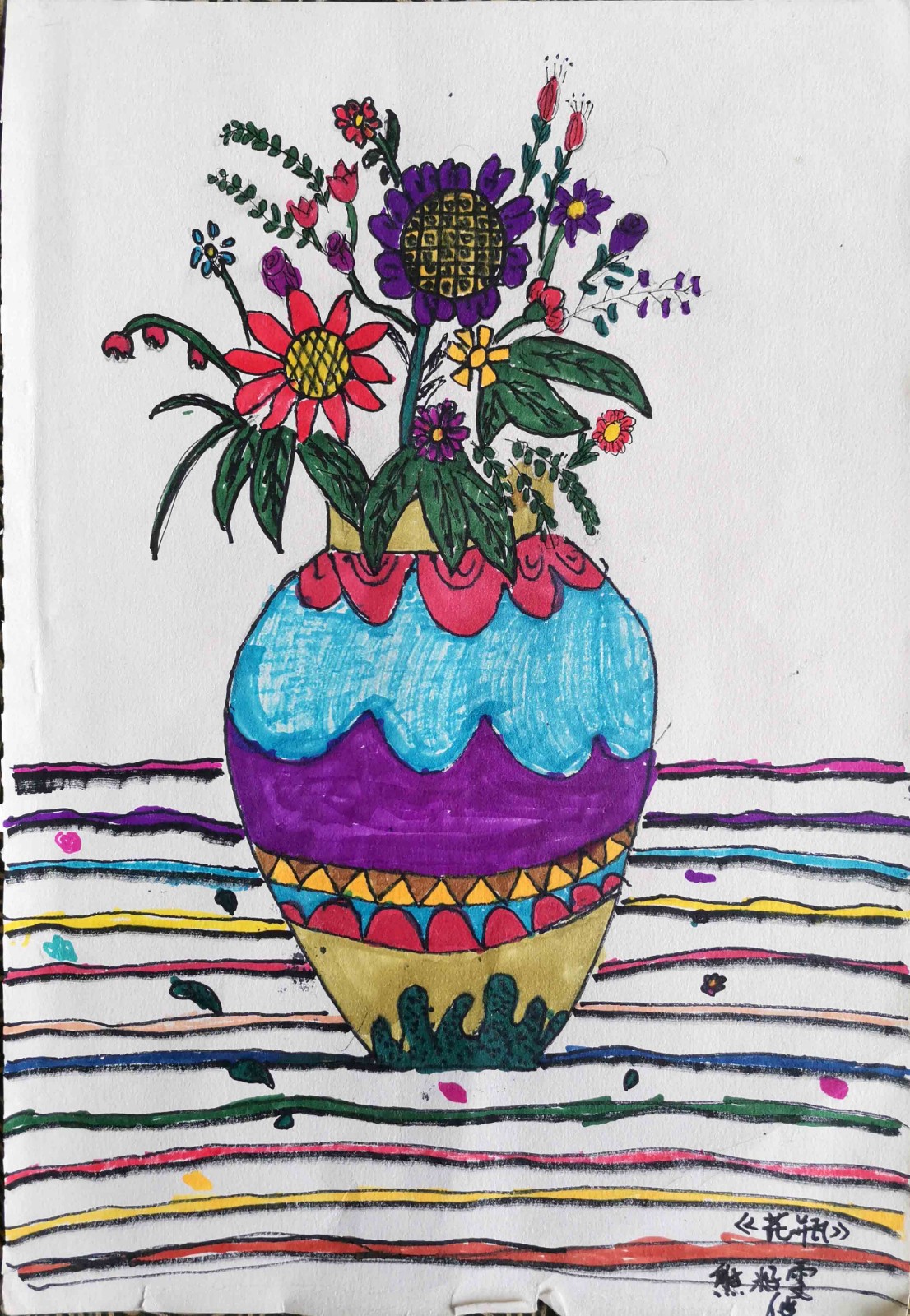 /Upload/Product/58761f63703643cca7fe82caf333ef63.jpg?width=272&height=203&bgcolor=fff
