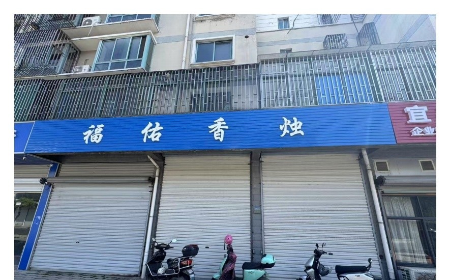 /Upload/Product/5876726d54154a7090a5e8b7c8da4198.jpg?width=272&height=203&bgcolor=fff