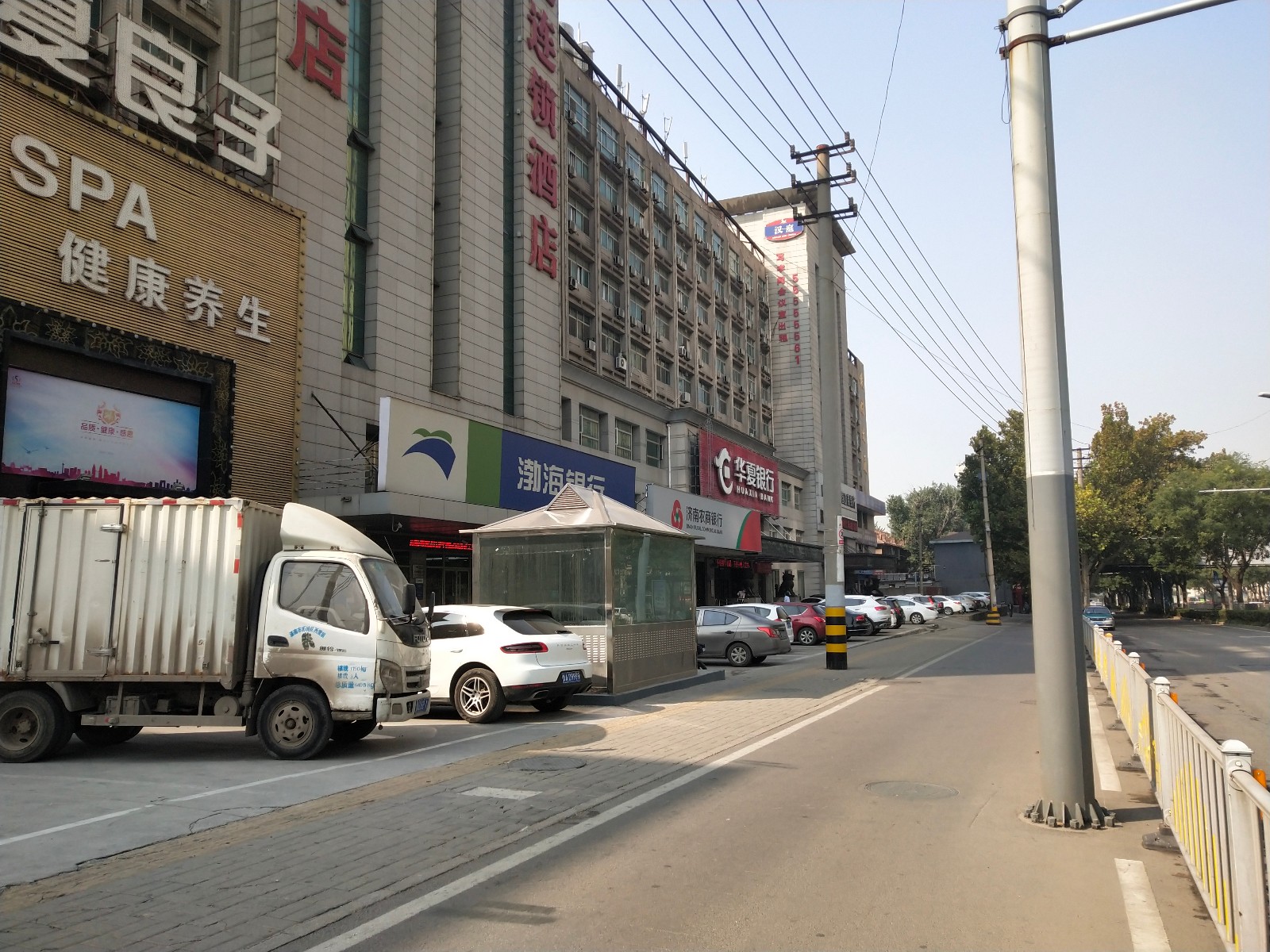 /Upload/Product/58899d1f40644e11bf360aa5b89b3f0e.jpg?width=272&height=203&bgcolor=fff