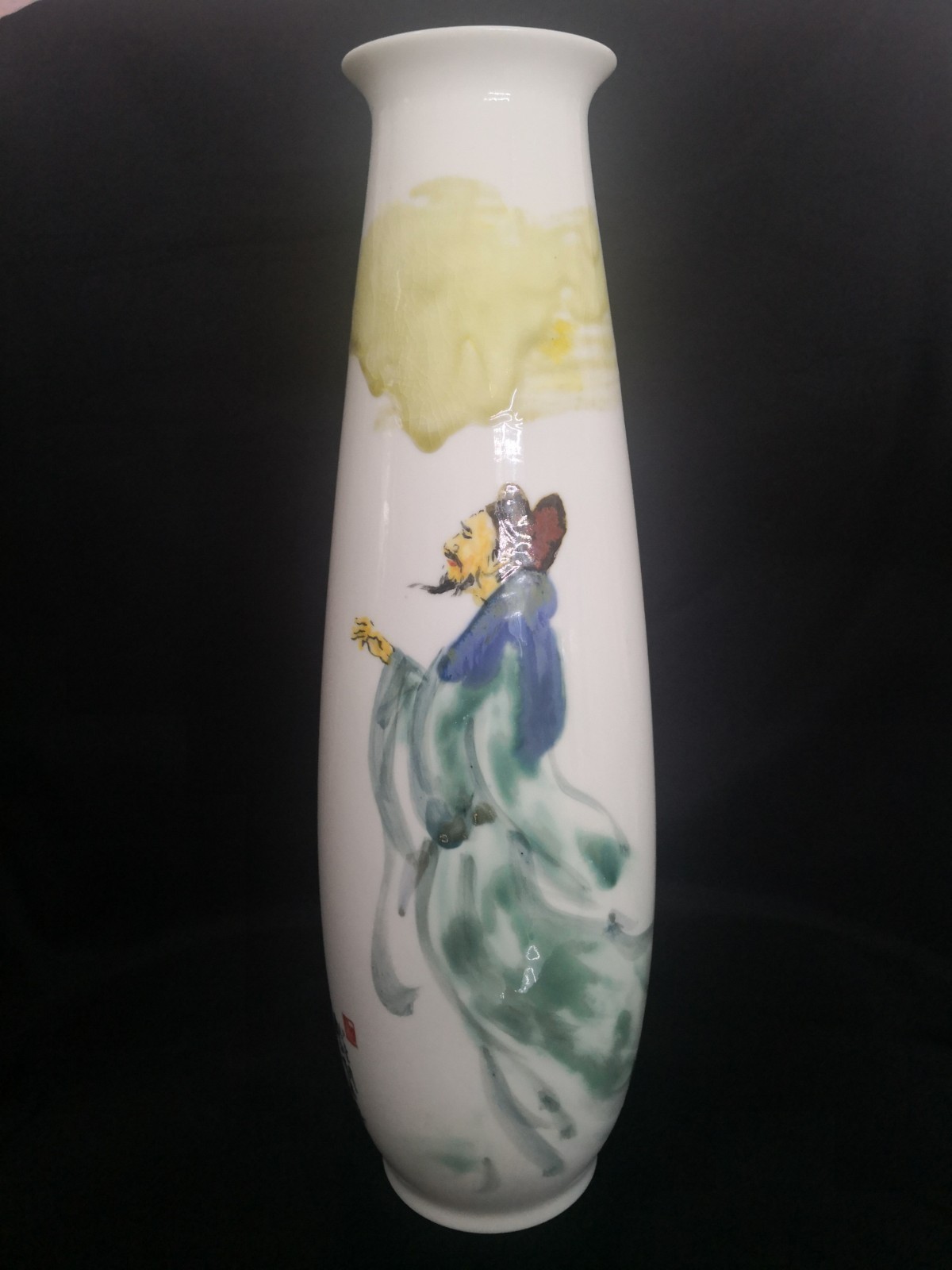 /Upload/Product/58adc3b710c840fa9186055b1b7fbf66.jpg?width=200&height=1483&bgcolor=fff