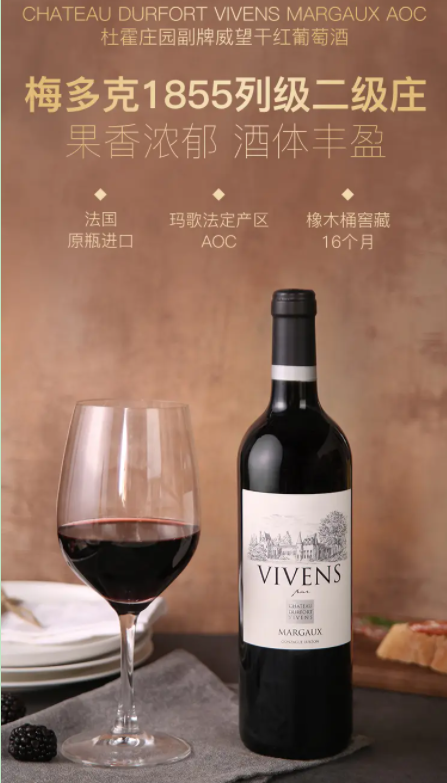 /Upload/Product/58ed8ff3efdc4f648b027e2a93cbee47.png?width=272&height=203&bgcolor=fff