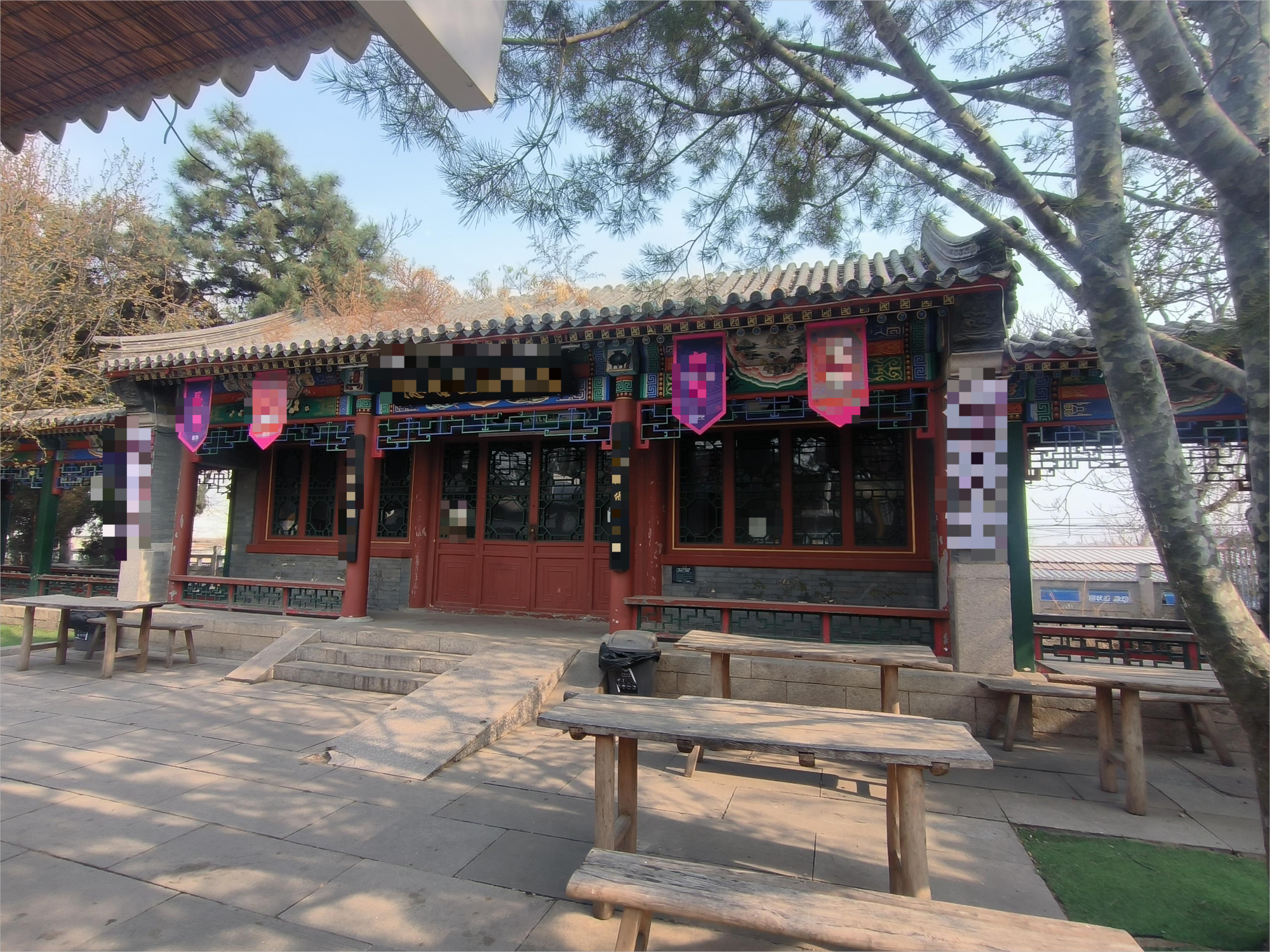 /Upload/Product/595e3d34ecf44baba7cbb82213afa1ee.png?width=200&height=148&bgcolor=fff