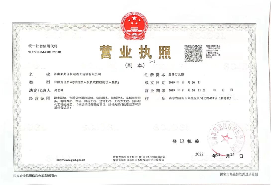 /Upload/Product/596809b7c6a54701b9080ca41bc8ffb0.jpg?width=272&height=203&bgcolor=fff