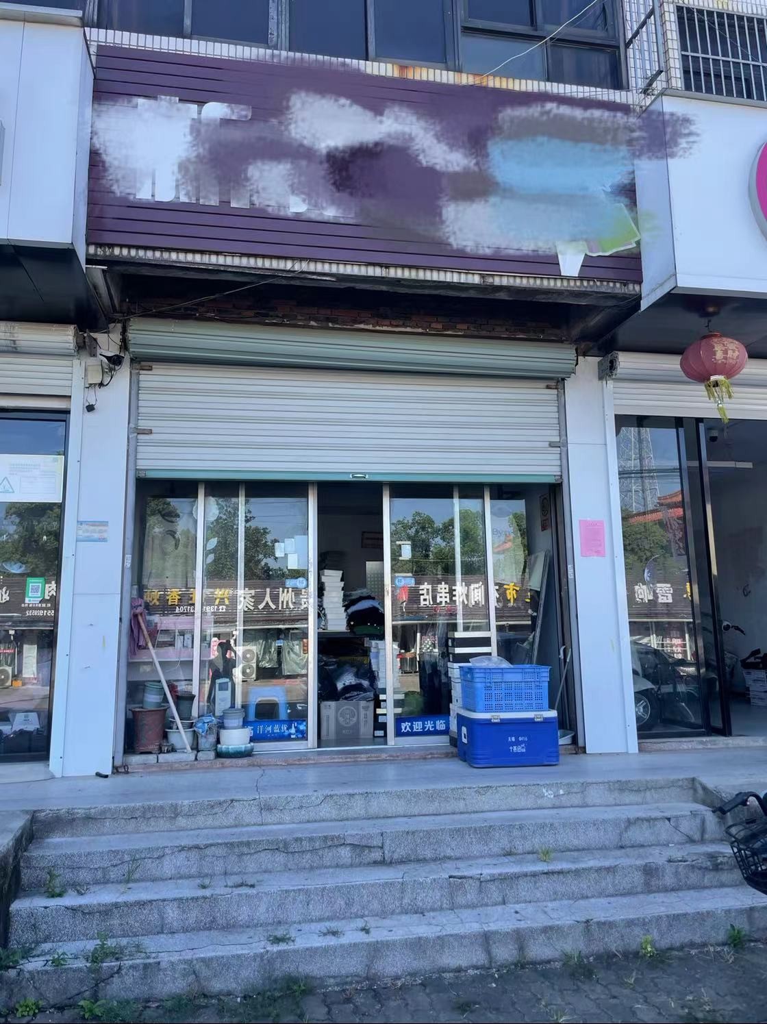 /Upload/Product/597e0728438b4f2bbbaa10820fd6f290.jpg?width=272&height=203&bgcolor=fff