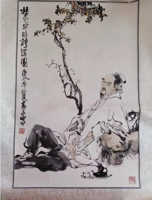 /Upload/Product/5988e4b5d4a143bf814e2a83da2aeeba.png?width=272&height=203&bgcolor=fff