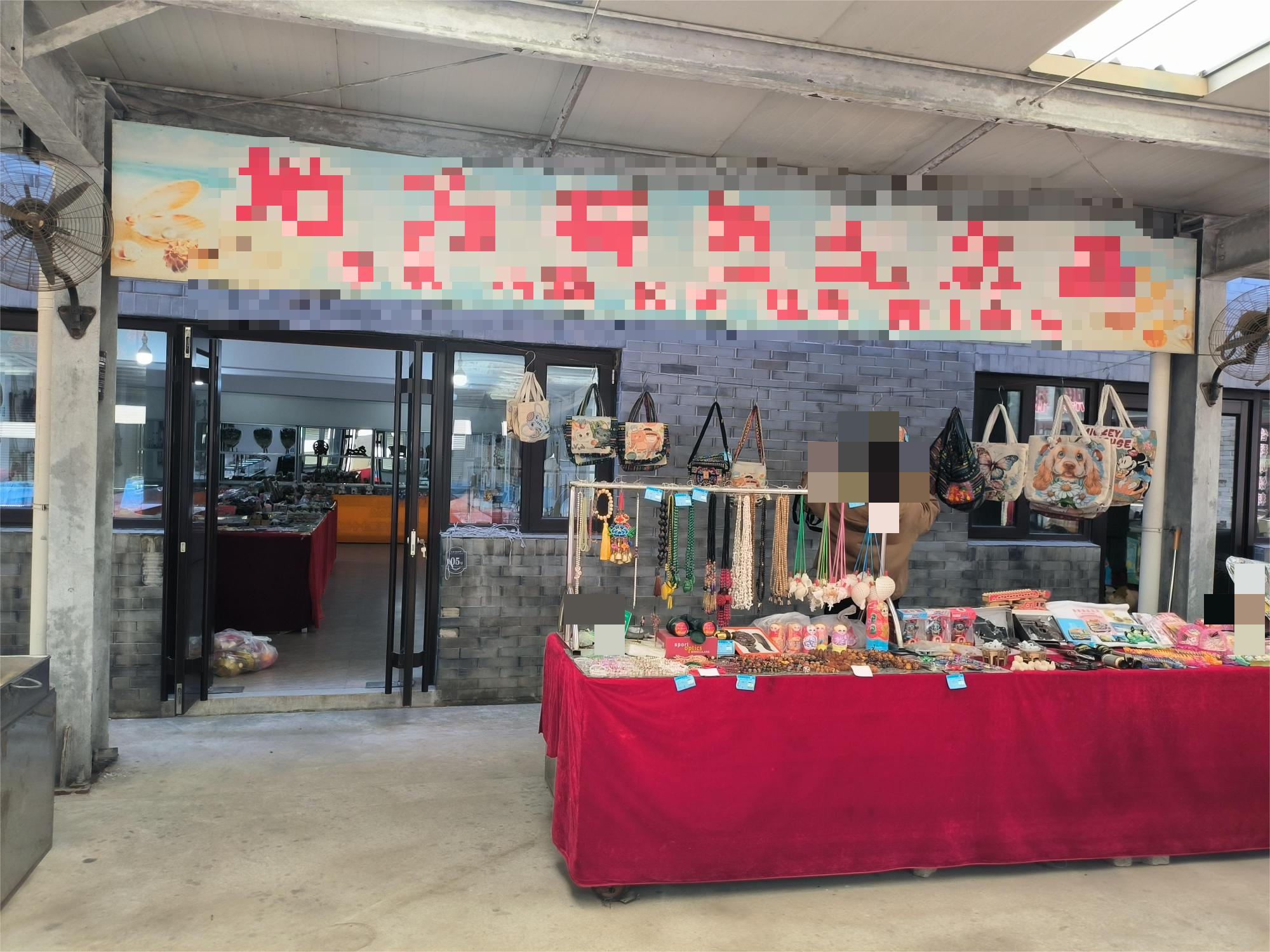 /Upload/Product/59ab50be3fce41d9a1f2423b4e693396.png?width=272&height=203&bgcolor=fff