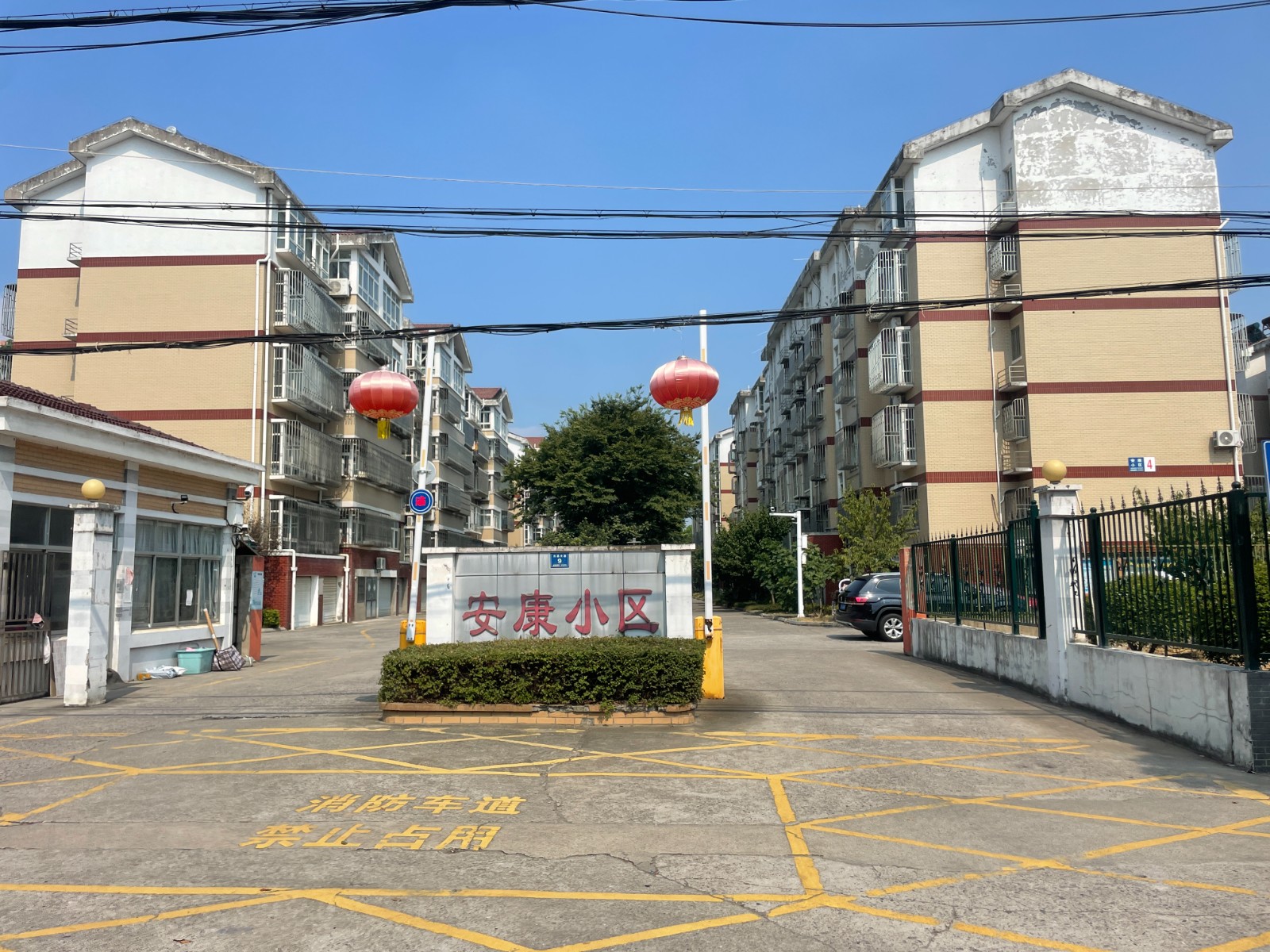 /Upload/Product/59ee425c21964294a67112a96bf18798.jpg?width=272&height=203&bgcolor=fff