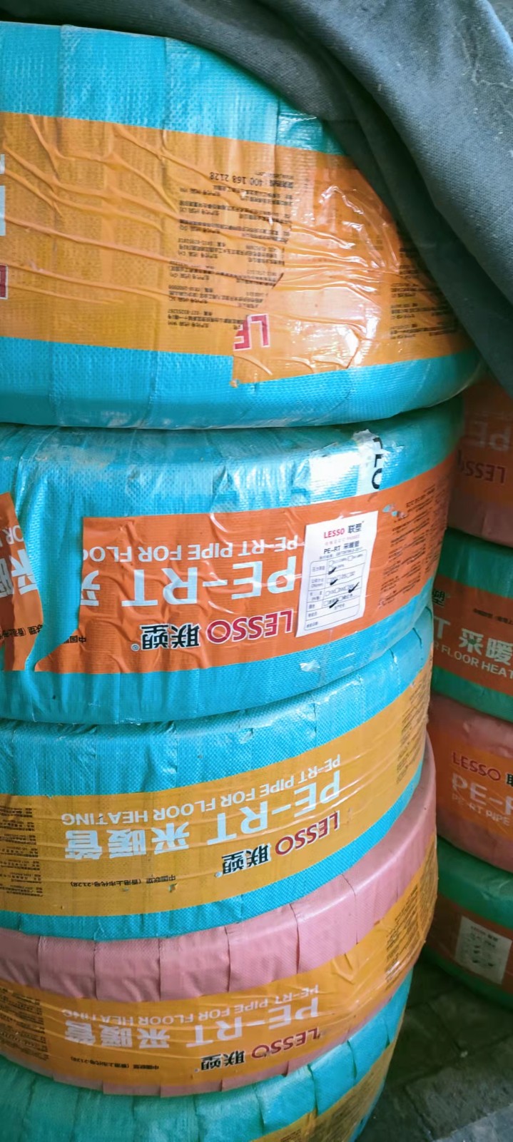 /Upload/Product/5a326c21bf264bac8d42e93c0a75ea82.jpg?width=200&height=148&bgcolor=fff