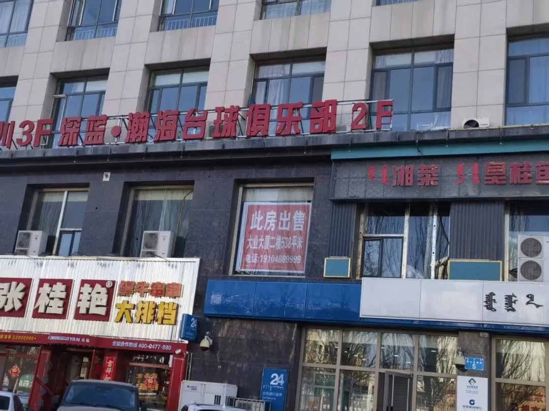 /Upload/Product/5a626ebc084148399e674c0249de72a3.jpg?width=200&height=148&bgcolor=fff