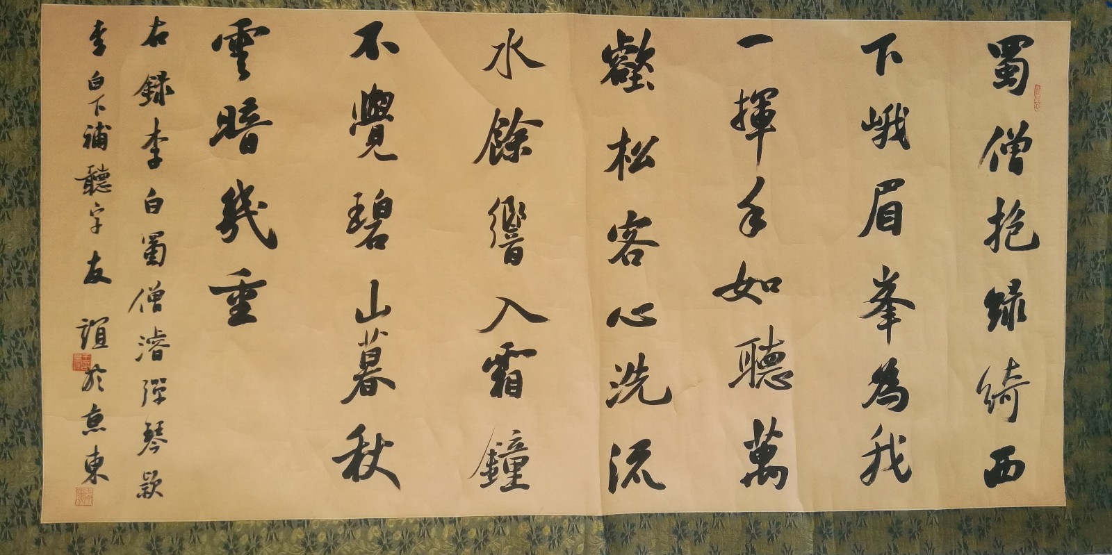 /Upload/Product/5a6b0513f2b54dc3a3c461b08ddd9cf9.jpg?width=272&height=203&bgcolor=fff