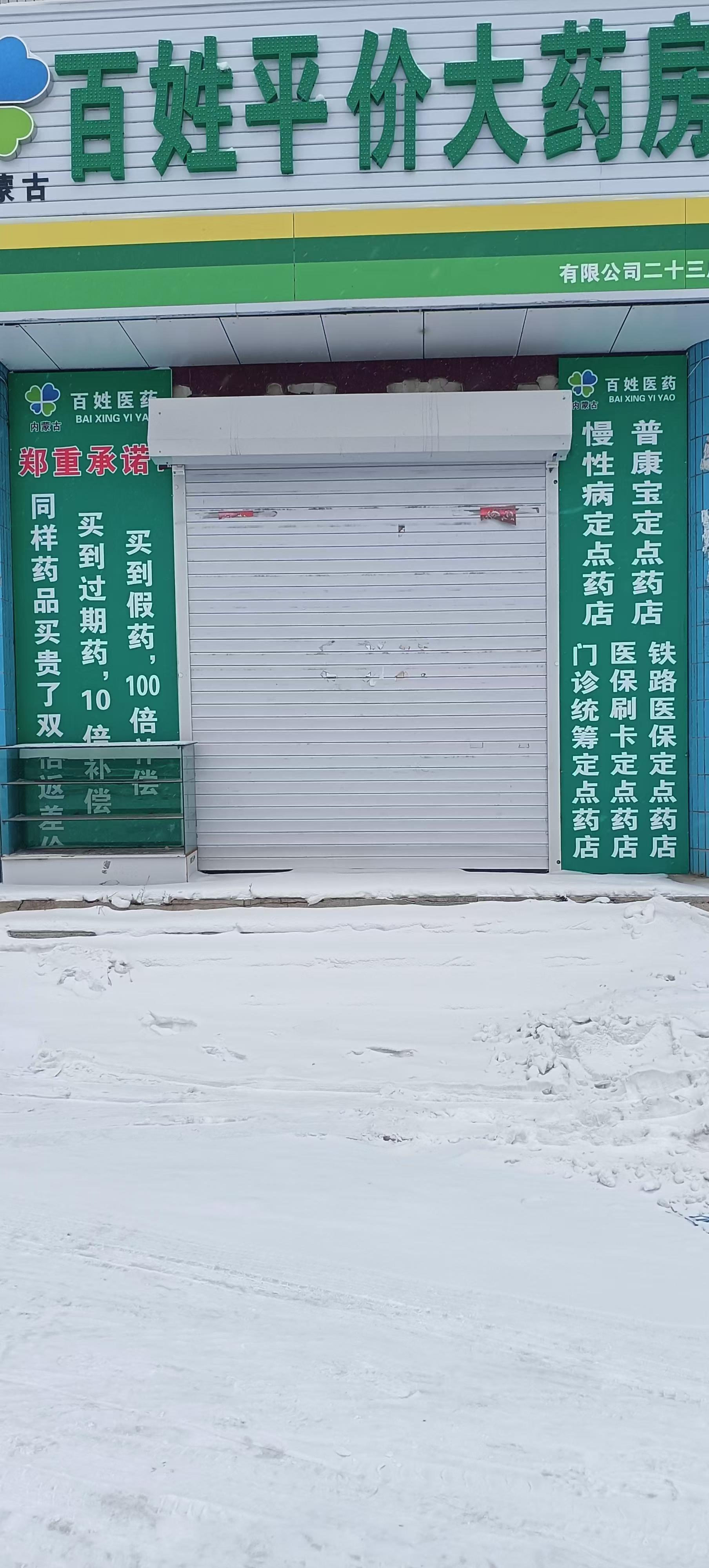 /Upload/Product/5a88209bdcec4097a6c8836f59bb8bca.png?width=272&height=203&bgcolor=fff