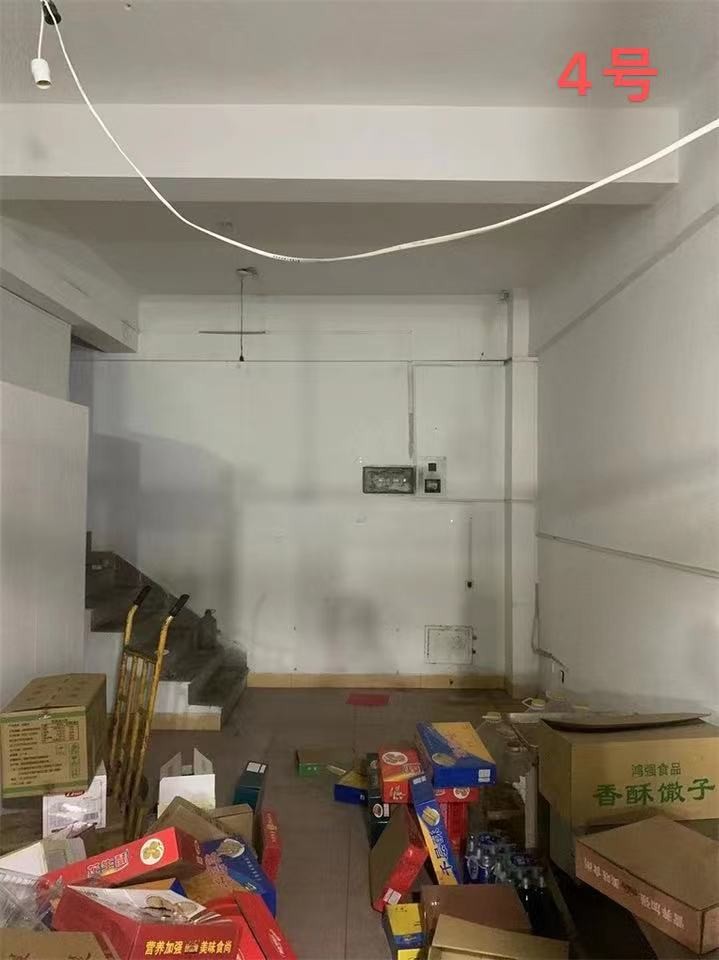 /Upload/Product/5a8ec870e64e41e9a2606ced08170997.jpg