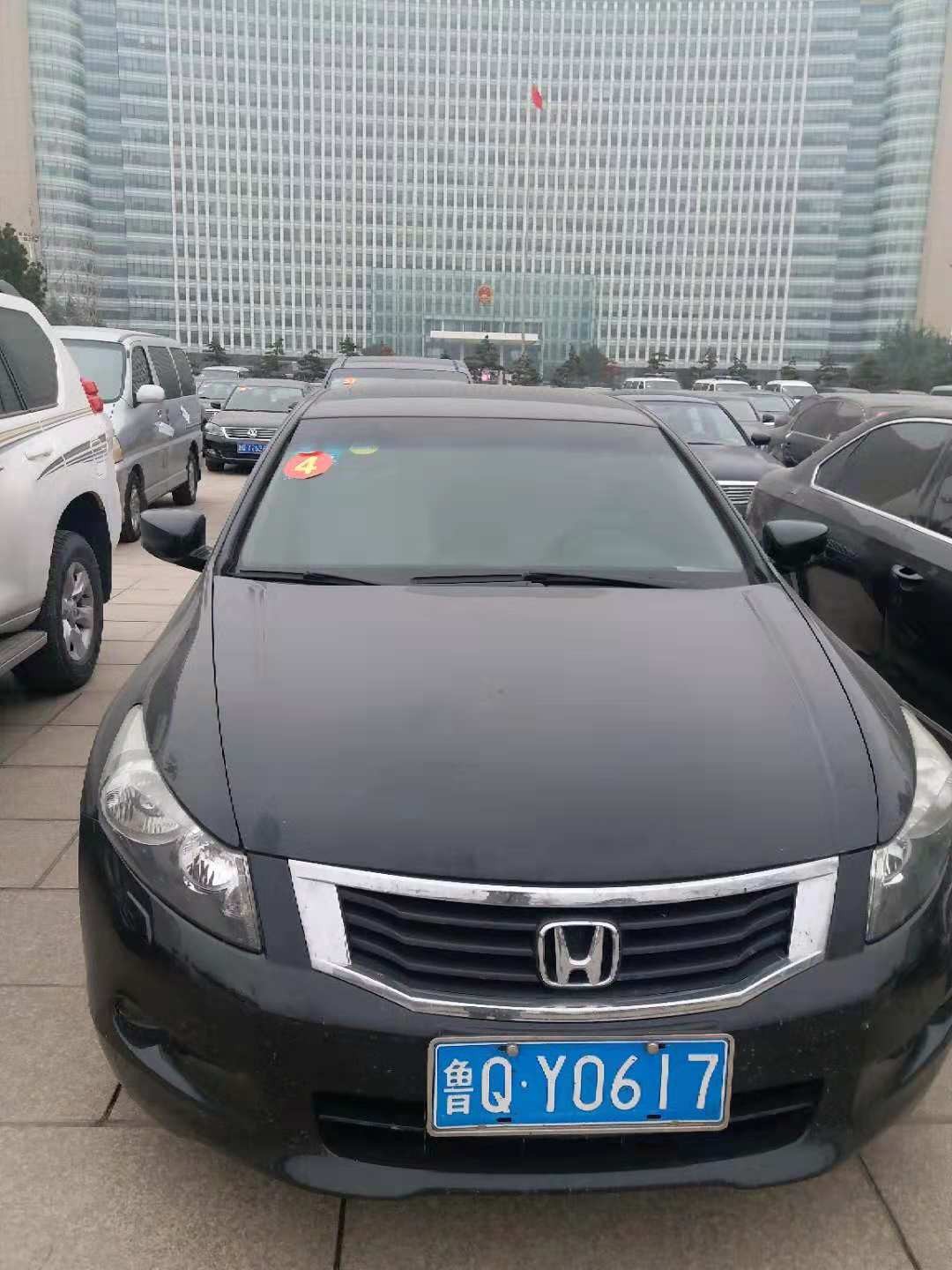 /Upload/Product/5b2321394c1f48f4927693dc853b7983.jpg?width=272&height=203&bgcolor=fff