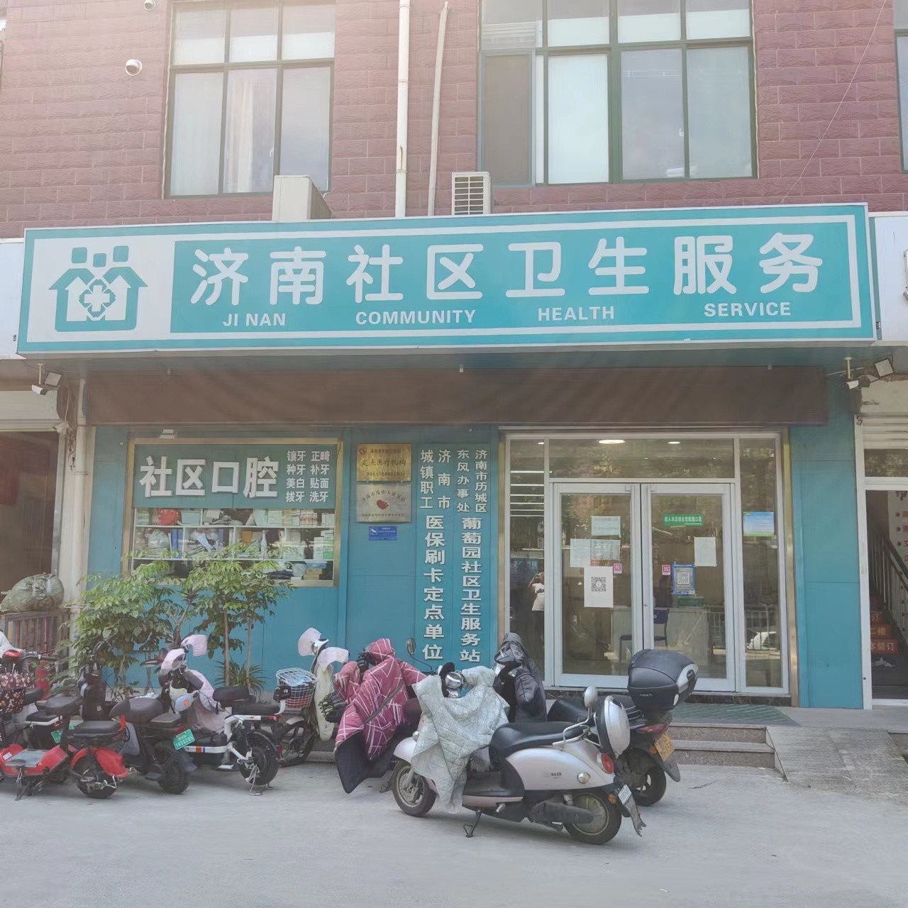 /Upload/Product/5b768548ac984f9493fe511baf607140.jpg?width=272&height=203&bgcolor=fff