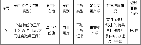 /Upload/Product/5b968c06279a42e1bce0c3f60fc713ba.png?width=272&height=203&bgcolor=fff