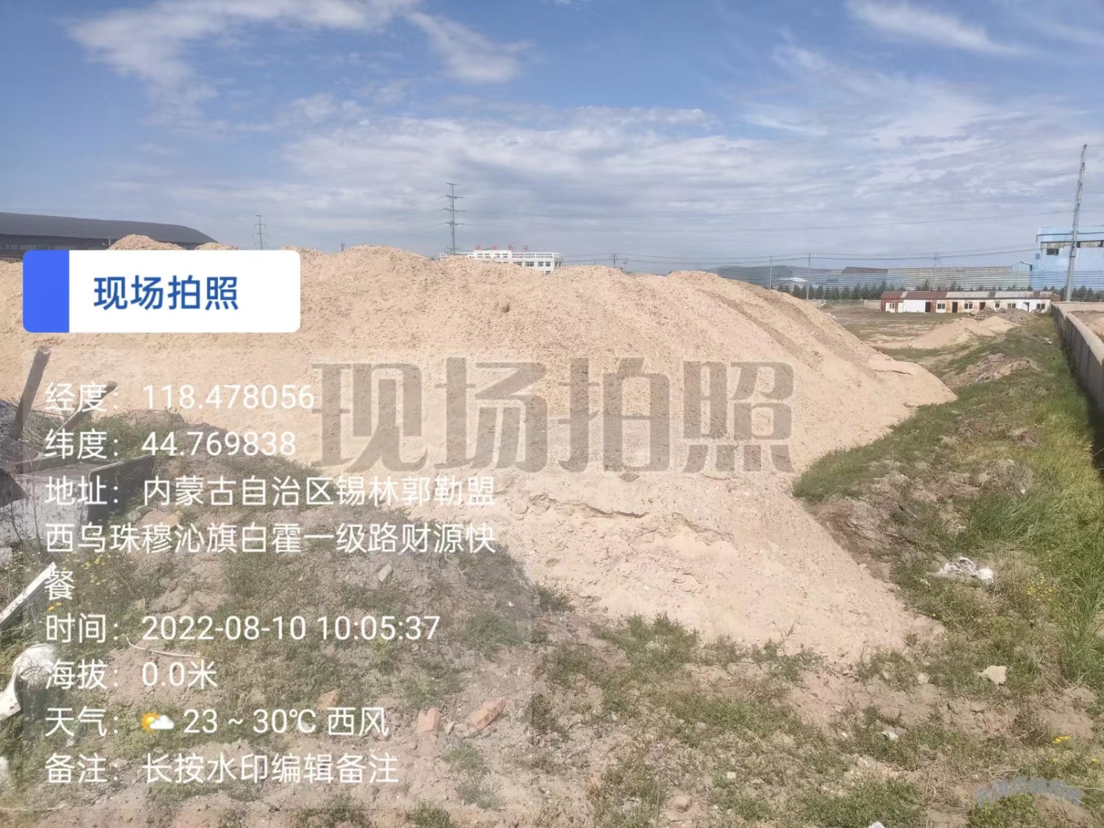 /Upload/Product/5ba0115115374514a5a40aa4af17b7bc.jpg?width=272&height=203&bgcolor=fff