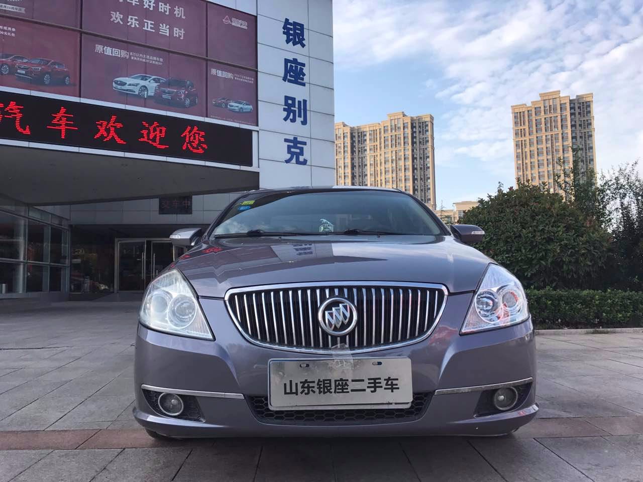 /Upload/Product/5bcde21a7e7b42cca9d4aaa51087cb56.jpg