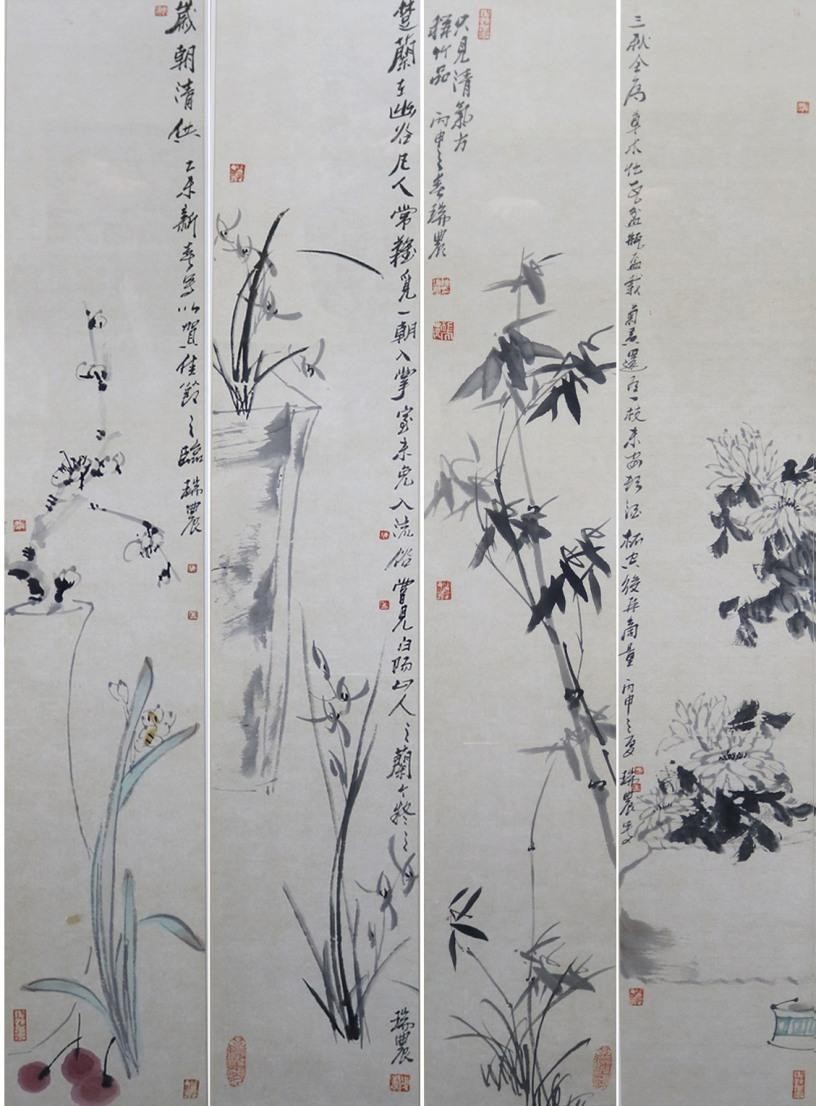 /Upload/Product/5bdd2950d5524331ac52864ec6af898f.jpg?width=200&height=148&bgcolor=fff