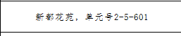 /Upload/Product/5c06b9472eb64d208789a7396c4f0b57.png