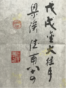 /Upload/Product/5c185e7a35114ae983e8bc31c26f7955.png?width=200&height=148&bgcolor=fff