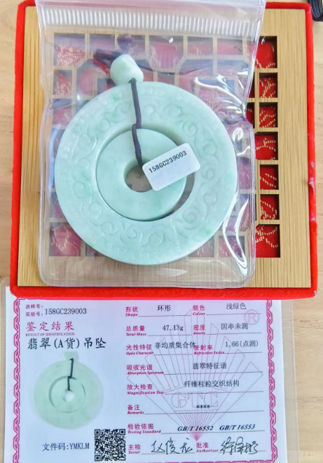 /Upload/Product/5ce1f35b7a4f4e2db314b0eaa7ac5513.png?width=272&height=203&bgcolor=fff