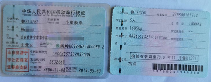 /Upload/Product/5ce59ae64a8c44bda3aefa972ee3c8ec.jpg?width=272&height=203&bgcolor=fff