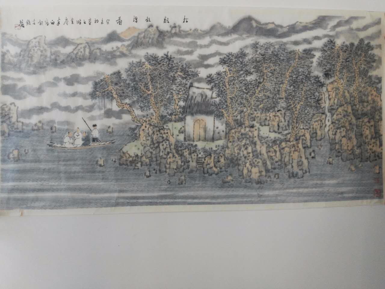 /Upload/Product/5cf470ae5f4649a08dd94361b6a36a3a.jpg?width=272&height=203&bgcolor=fff