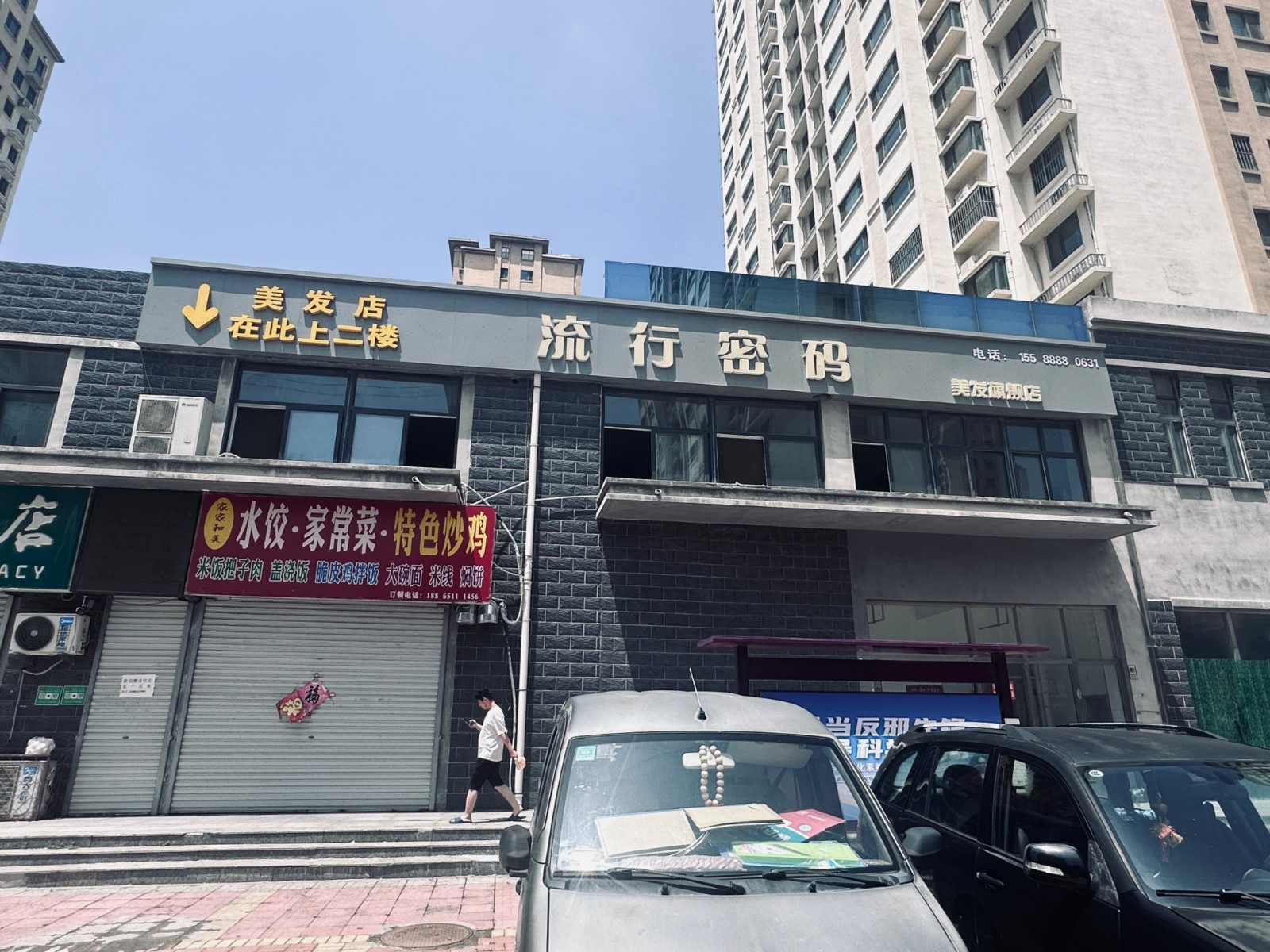 /Upload/Product/5d069f4f556d4a66898fff870e4bdecf.jpg?width=272&height=203&bgcolor=fff