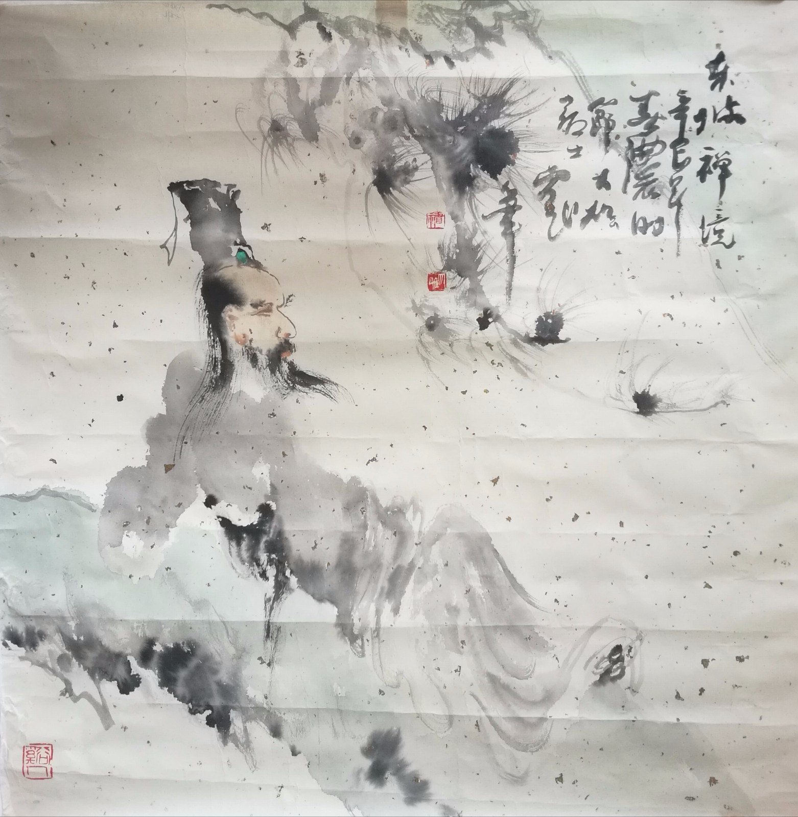 /Upload/Product/5d524bccccfa42b685db1590524d50bc.jpg?width=272&height=203&bgcolor=fff