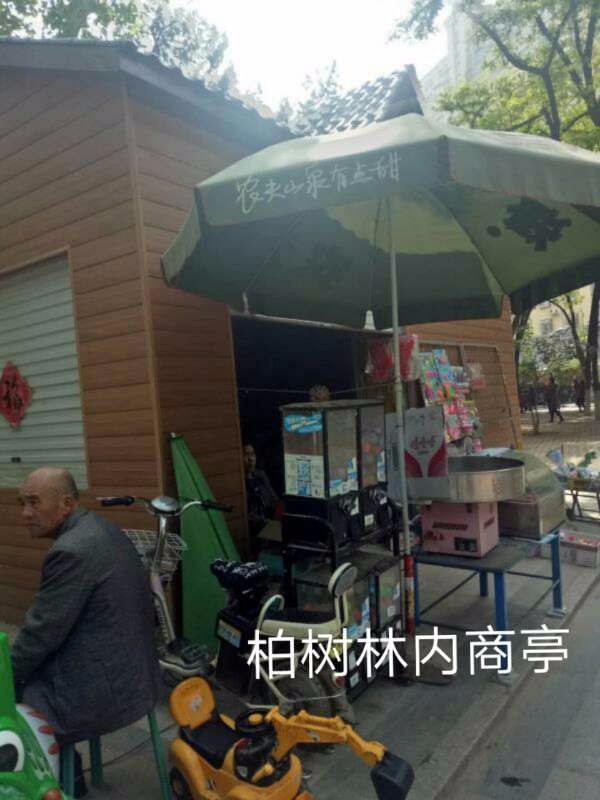 /Upload/Product/5d73c39c0f2e42a2bc5de968b2964f0e.jpg?width=272&height=203&bgcolor=fff