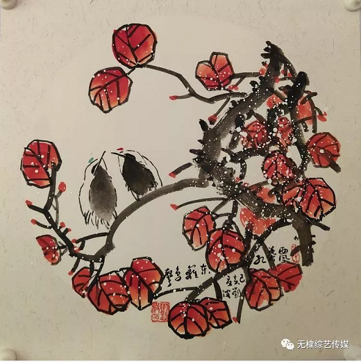 /Upload/Product/5e0cb5084cb24d4da958cffb648aaa19.png?width=200&height=148&bgcolor=fff