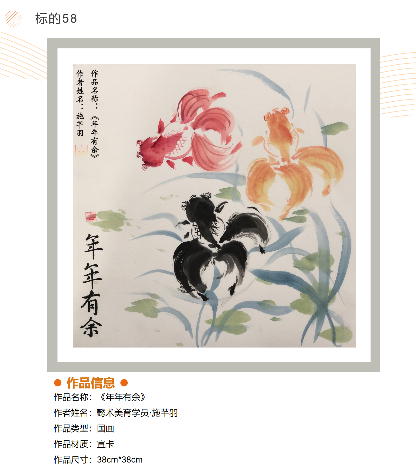 /Upload/Product/5e166c18ba68430a9db77212febe6fe8.png?width=272&height=203&bgcolor=fff