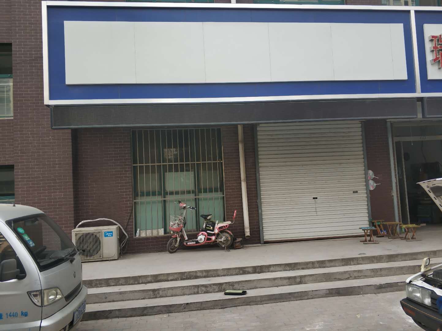 /Upload/Product/5e237fad3277465e8e458569073e217f.jpg?width=200&height=148&bgcolor=fff