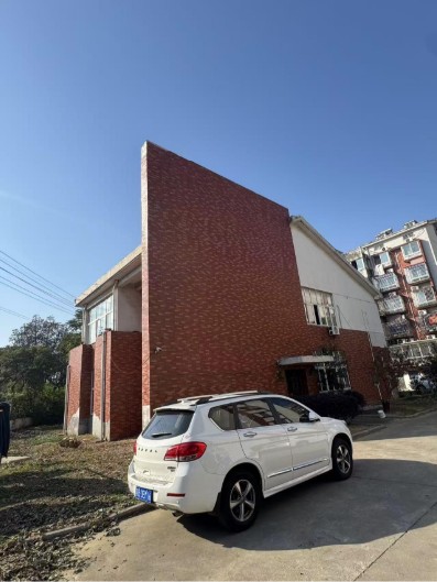 /Upload/Product/5ee00c7b19d34fb0afd1e4cedab98bcb.jpg?width=200&height=148&bgcolor=fff