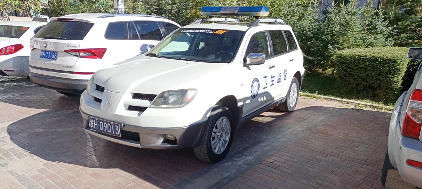 /Upload/Product/5eea292432594d54bd73982b6f5c391c.jpg?width=272&height=203&bgcolor=fff